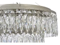 Люстра подвесная Arti Lampadari Elite Acquaro E 1.5.D50.100 NP Никель
