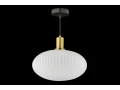 Люстра подвесная Arti Lampadari Delebio E 1.P2 W Белый