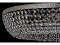Потолочный светильник Arti Lampadari Favola E 1.4.60.502 N Матовый никель