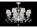 подвесная люстра dio darte elite firenze e 1.1.8.600 w белый