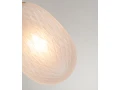 Светильник подвесной Arti Lampadari Magliano E 1.P2 W Белый