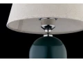 Настольная лампа Arti Lampadari Noli E 4.1 DGR Зеленый