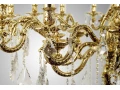 Подвесная люстра Dio DArte Elite Opera E 1.1.20.600 CG Кремовый + золото