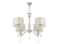 подвесная люстра arti lampadari rufina e 1.1.4.600 w белый