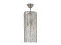 Люстра подвесная Arti Lampadari Stella E 1.3.20.102 N Никель