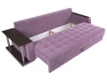 диван прямой атлантида стол слева сиреневый диван прямой атлантида стол слева сиреневый