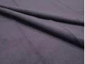 Кресло Пекин черный