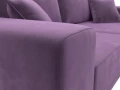 Диван прямой Льюес сиреневый