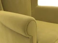 кресло торин желтый