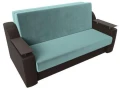 диван прямой аккордеон сенатор 160 бирюзовый\коричневый диван прямой аккордеон сенатор 160 бирюзовый\коричневый