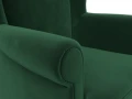 кресло торин зеленый