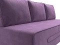 диван прямой приам сиреневый