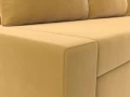 диван угловой версаль правый угол желтый\коричневый