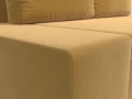 Диван прямой Сан Марко желтый