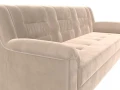 Диван прямой Карелия