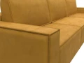 Диван прямой Куба лонг brut 10 желтый