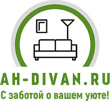 AH-DIVAN.RU - магазин мягкой мебели